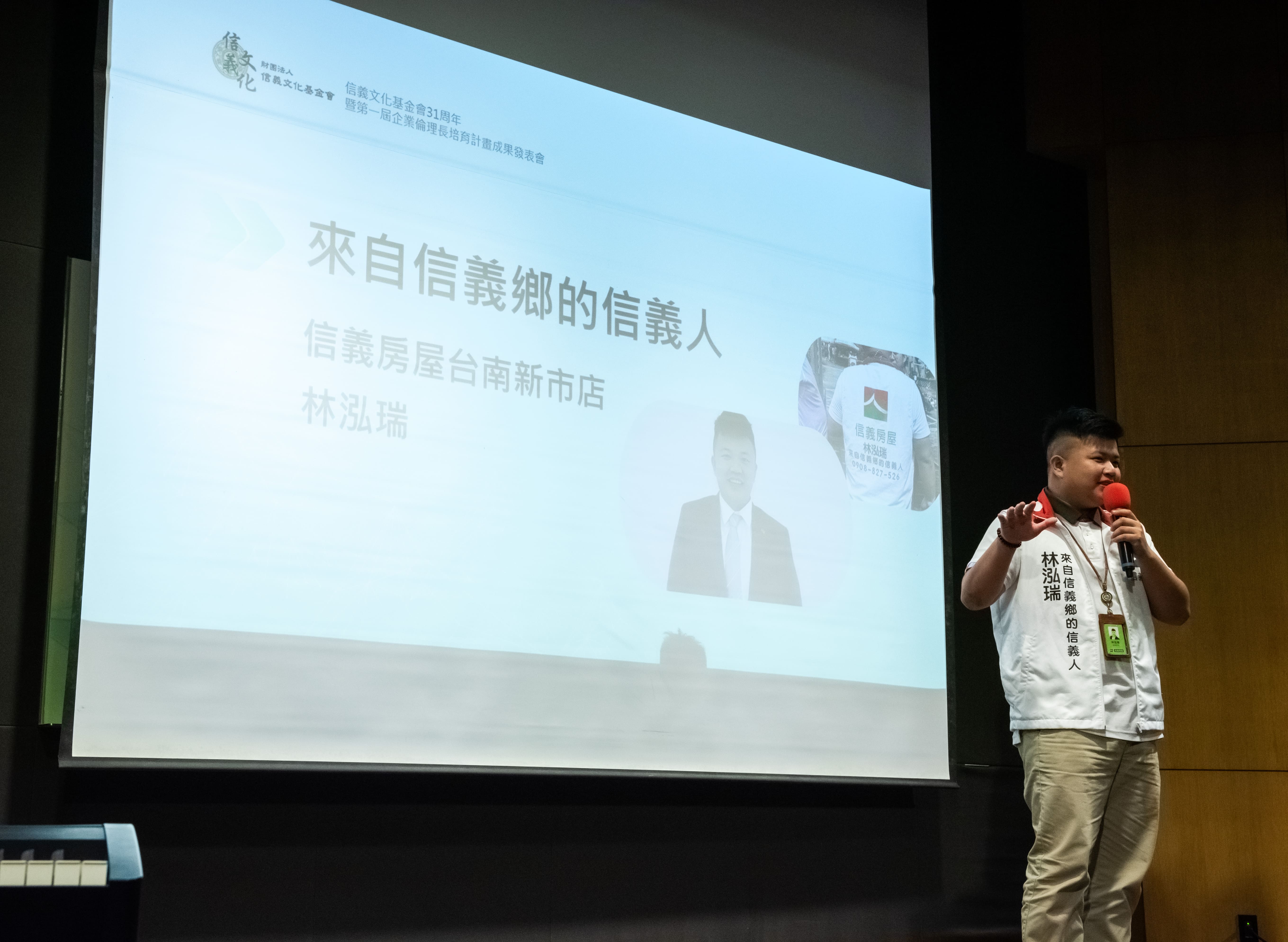 文章圖片