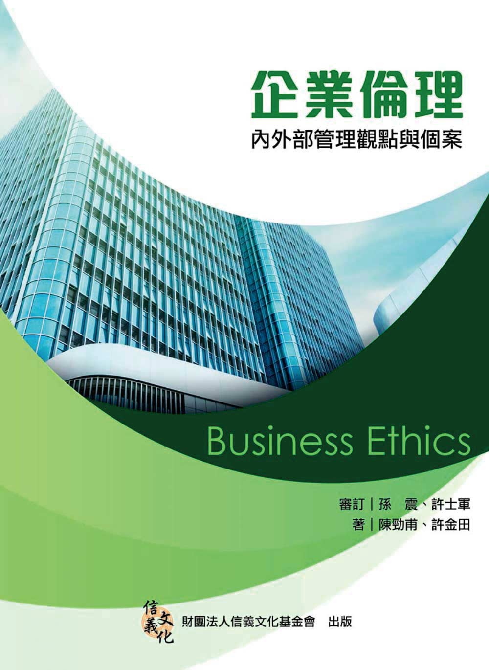 文章圖片