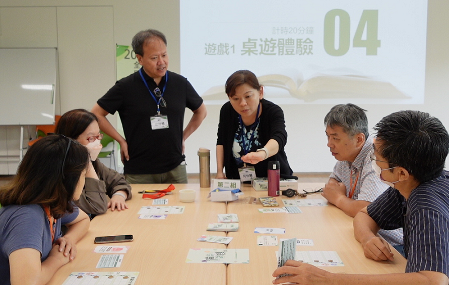 企業倫理教師營