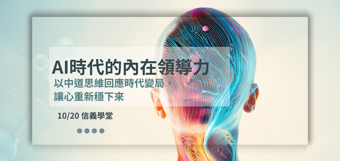 文章圖片